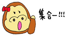 Gorilla women Part2 sticker #4619746