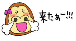 Gorilla women Part2 sticker #4619747