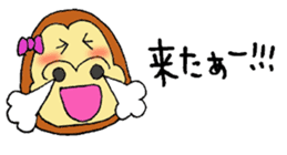 Gorilla women Part2 sticker #4619747