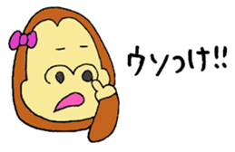 Gorilla women Part2 sticker #4619749