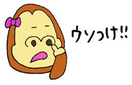 Gorilla women Part2 sticker #4619749