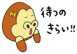 Gorilla women Part2 sticker #4619752