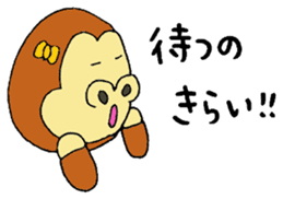 Gorilla women Part2 sticker #4619752