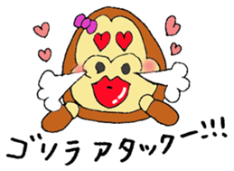 Gorilla women Part2 sticker #4619755