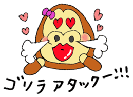 Gorilla women Part2 sticker #4619755