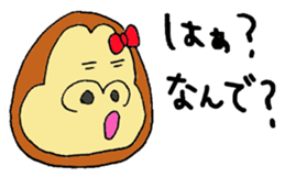 Gorilla women Part2 sticker #4619759