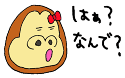 Gorilla women Part2 sticker #4619759