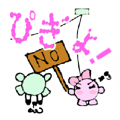 Cute Cherry couple is  so so so so hot!