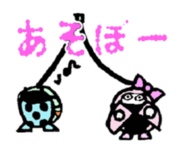 Cute Cherry couple is  so so so so hot! sticker #4619801