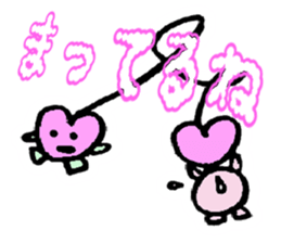 Cute Cherry couple is  so so so so hot! sticker #4619802