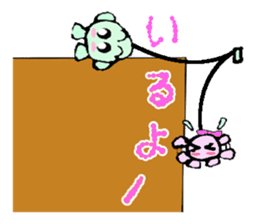 Cute Cherry couple is so so so so hot! sticker #4619804