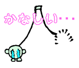 Cute Cherry couple is  so so so so hot! sticker #4619806