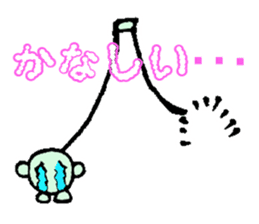 Cute Cherry couple is so so so so hot! sticker #4619806