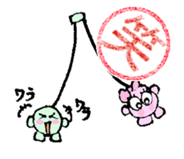 Cute Cherry couple is  so so so so hot! sticker #4619807