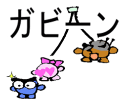 Cute Cherry couple is  so so so so hot! sticker #4619808