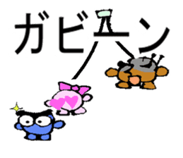 Cute Cherry couple is so so so so hot! sticker #4619808