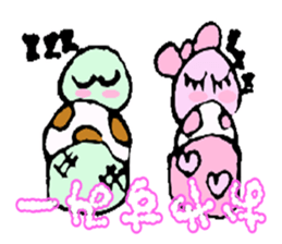 Cute Cherry couple is  so so so so hot! sticker #4619814