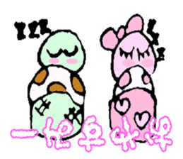 Cute Cherry couple is so so so so hot! sticker #4619814