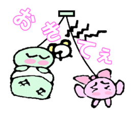 Cute Cherry couple is so so so so hot! sticker #4619815