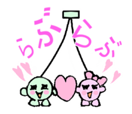 Cute Cherry couple is  so so so so hot! sticker #4619817