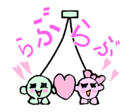 Cute Cherry couple is so so so so hot! sticker #4619817