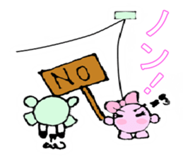 Cute Cherry couple is  so so so so hot! sticker #4619818