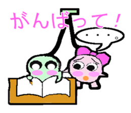 Cute Cherry couple is  so so so so hot! sticker #4619820