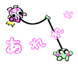 Cute Cherry couple is  so so so so hot! sticker #4619822