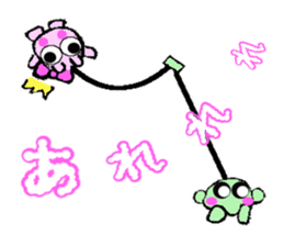 Cute Cherry couple is so so so so hot! sticker #4619822