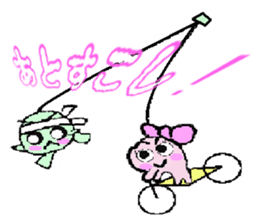 Cute Cherry couple is  so so so so hot! sticker #4619825