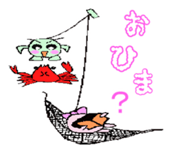 Cute Cherry couple is  so so so so hot! sticker #4619826