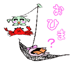 Cute Cherry couple is so so so so hot! sticker #4619826