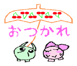 Cute Cherry couple is  so so so so hot! sticker #4619827