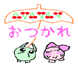 Cute Cherry couple is so so so so hot! sticker #4619827