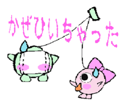 Cute Cherry couple is  so so so so hot! sticker #4619831