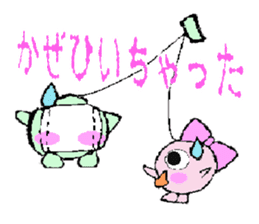 Cute Cherry couple is so so so so hot! sticker #4619831