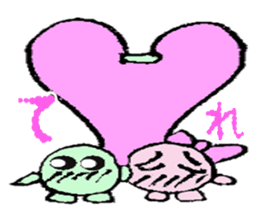 Cute Cherry couple is so so so so hot! sticker #4619833