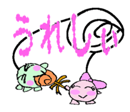 Cute Cherry couple is  so so so so hot! sticker #4619834