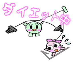 Cute Cherry couple is  so so so so hot! sticker #4619835