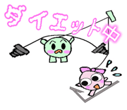 Cute Cherry couple is so so so so hot! sticker #4619835