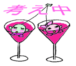Cute Cherry couple is  so so so so hot! sticker #4619836