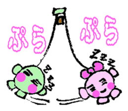 Cute Cherry couple is  so so so so hot! sticker #4619838