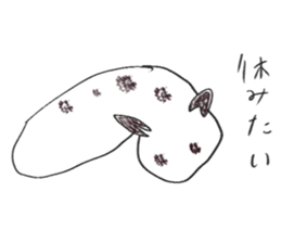 Mumbling Sea Slugs sticker #4620042