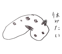 Mumbling Sea Slugs sticker #4620042