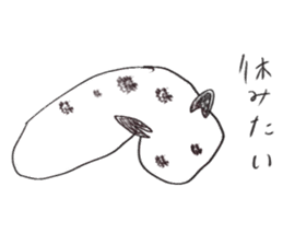 Mumbling Sea Slugs sticker #4620042