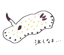 Mumbling Sea Slugs sticker #4620043