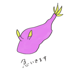 Mumbling Sea Slugs sticker #4620044