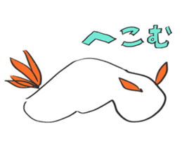 Mumbling Sea Slugs sticker #4620050