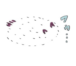 Mumbling Sea Slugs sticker #4620051