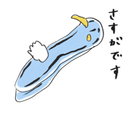 Mumbling Sea Slugs sticker #4620053